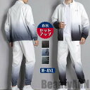 新生活 セットアップ メンズ 秋服 春物 ジップアップ パーカー 配色 ジャージ 上下 スウェットパンツ ゴルフウェア 部屋着 大きいサイズ スポーツ プレゼン...