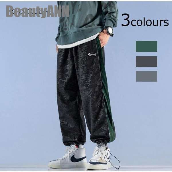 ワイドパンツ メンズ 大きいサイズ 総柄 ジョガーパンツ ゆったり グリーン カジュアルパンツ ウエストゴム 新生活 プレゼント ギフト(4)