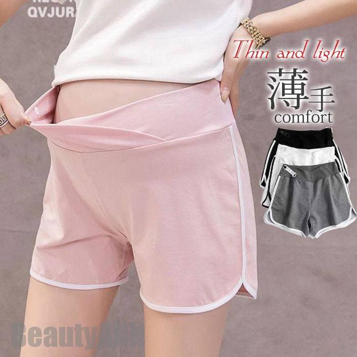 新生活 マタニティパンツ ショートパンツ 薄手 夏用 ウエスト調節可 短パン 涼しい パジャマ 部屋着 ズボン 妊婦服 ゆったり 妊娠初期 中期 産前 産後 プ...