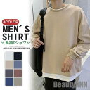 tシャツ 長袖 ロンT メンズ 秋服 秋物 春 重ね着 レイヤード ロングTシャツ インナー トップス スポーツ アメカジ アウトドア カジュアル プレゼント ...