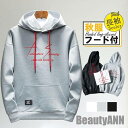 パーカー メンズ トップス プルオーバーパーカー 長袖 スウェット フード付 文字 秋服 春服 ルーズ スポーツ アメカジ アウトドア 部屋着 プレゼント ギフ...