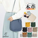新生活 ショルダーバッグ 本革 レディース ミニ 2WAY 牛革 春夏 コンパクト かばん 鞄 大容量 肩掛け レザー 小さい 軽い 斜めがけ 旅行 母の日 プ...