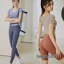 新生活 ヨガウェア レディース 上下セット ヨガレギンス スポーツTシャツ ロングパンツ ショーツ ランニング ジムウェアト レーニングウェア ストレッチ おし...
