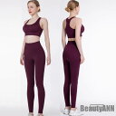 新生活 ヨガウェア 上下セット レディース yoga ヨガ レギンス 美尻 ハイウエスト 無地 スポーツブラ ランキングウエア トレーニング ジャージ上下 カラ...