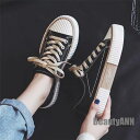 THOM WILLS 新生活 スニーカー レディース 厚底 黒 アイボリー スニーカー ローカット フラットシューズ カジュアル 靴 学生 女子 プレゼント ギ...