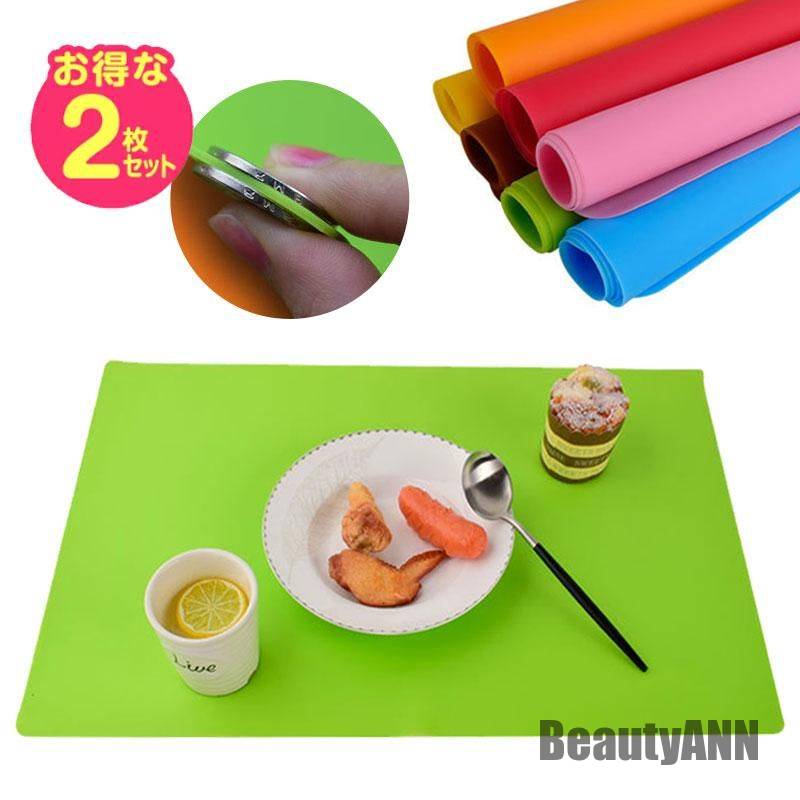 新生活 子供用 ランチョンマット 2枚セット キッズ ベビー 赤ちゃん 洗える 傷防止 敷物 ランチマット プレースマット 防汚 汚れ 食卓 食事 ダイニング ...