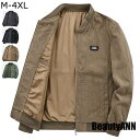 新生活 コーデュロイジャケット 秋服 ミリタリージャケット メンズ 紳士服 厚地 おしゃれ スタジャン ブルゾン 防風 秋 春 冬 プレゼント ギフト 秋 冬 春 秋ファッション 冬物