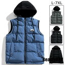 新生活 中綿ベスト メンズ リバーシブル ダウンベスト ベスト キルティング 冬服 カジュアル 防寒着 秋物 秋 プレゼント ギフト 秋 冬 春 秋ファッション...