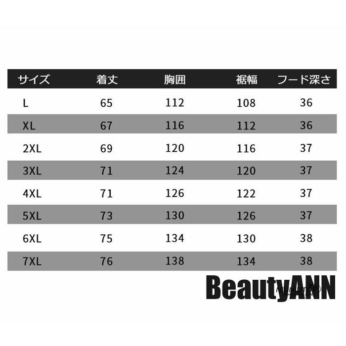 新生活 ダウンベスト メンズ 中綿ベスト 大きいサイズ キルティング ベスト フード付き 切替 オシャレ 冬物 春 防寒 新作 プレゼント ギフト 秋 冬 春 秋ファッション 冬物