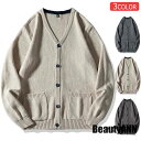 新生活 vネック カーディガン ニット メンズ 秋服 紳士服 ニットカーディガン ニットセーター ニットソー カジュアル 40代 50代 秋コーデ プレゼント ...