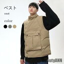 新生活 無地ベスト メンズ 春 秋 冬 厚手 おしゃれ 無地 ハイネック シンプル 重ね着 保温 防寒 通勤 通学 ゆったり カジュアル トップス 冬新作 秋 ...