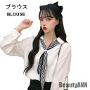 新生活 シャツブラウス レディース 長袖 秋 おしゃれ キレイめ 可愛い 無地 Tシャツ ゆったり オフィス 通勤 通学 トップス 秋新作 秋 春 冬 秋ファッ...