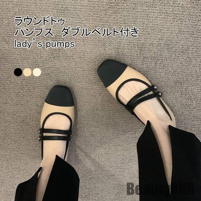 THOM WILLS 新生活 パンプス レディース フラットシューズ ラウンドトゥ ダブルベルト ぺたんこ 滑りにくい 脱げない 走れる シンプル 美脚 通勤 ...