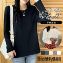 新生活 カットソー 長袖 Tシャツ レディース トップス 秋春 tシャツ ロンT 重ね着風 女性用 通勤通学 体型カバー ゆったり プレゼント ギフト