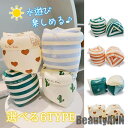 新生活 アームリング 浮き輪 キッズ 子供用 ハート サボテン アームヘルパー フローティングベスト スイム プール 水泳練習用 水遊び スイミング 補助 プレ...