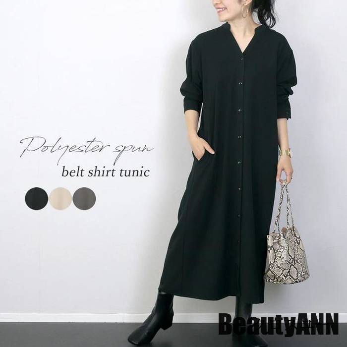 新生活 シャツワンピース 羽織り ロング 艶感 体型カバー 上品 大人 きれいめ 春 夏 秋 30代 40代 レディース T/R前開きロングシャツワンピース 秋 春 冬 秋物 冬物 プレゼント ギフトのサムネイル