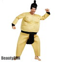 ハロウィン 着ぐるみ 力士 おもしろい 大人 服 コスプレ 仮装 変装 衣装 コスチューム 記念撮影 ハロウィン パーティー 祭り 男女兼用