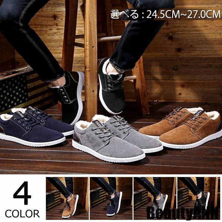 THOM WILLS 新生活 スノーブーツ裏起毛 メンズブーツ 防水 滑り止め 雪靴 大きいサイズ キャンパーシューズ 作業靴 アウトドア 冬靴 春靴 暖かい ...