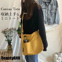 新生活 中綿コート メンズ ミドル丈 中綿ダウンコート 防寒着 暖かい 厚手 細身 秋 冬 紳士用 オフィス 通勤 冬物 防風 アウター プレゼント ギフト