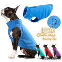 新生活 犬服 ペットウェア 犬の服 厚手 Dカン付き トレーナー ペット服 ドッグウェア ペット用品 可愛い 暖かい 秋冬春 裏ボア 防寒 モコモコ 散歩 プレ...
