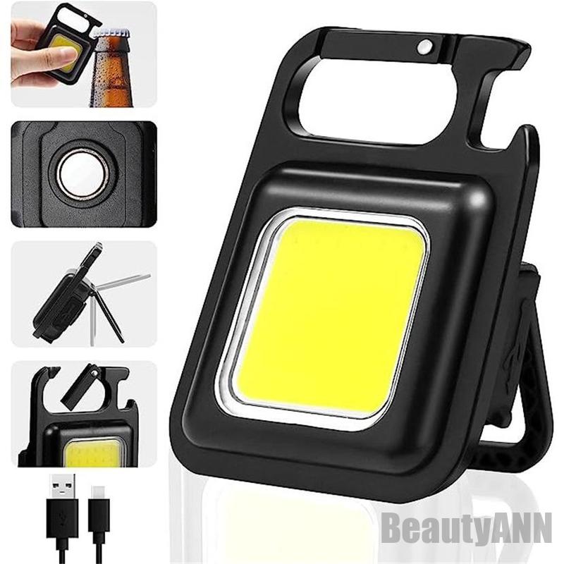 新生活 LED ライト 充電式 小型 USB 最強 強力 磁石 キーホルダー 投光器 COB 懐中電灯 キャンプ つり 作業 防災 防水 ワークライト プレゼン...