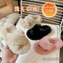 THOM WILLS 新生活 スリッパ 子供用 ルームシューズ ベビー ふわふわ もこもこ キッズ用 防寒 暖かい 冬用 男の子 女の子 洗える 滑り止め 部屋...