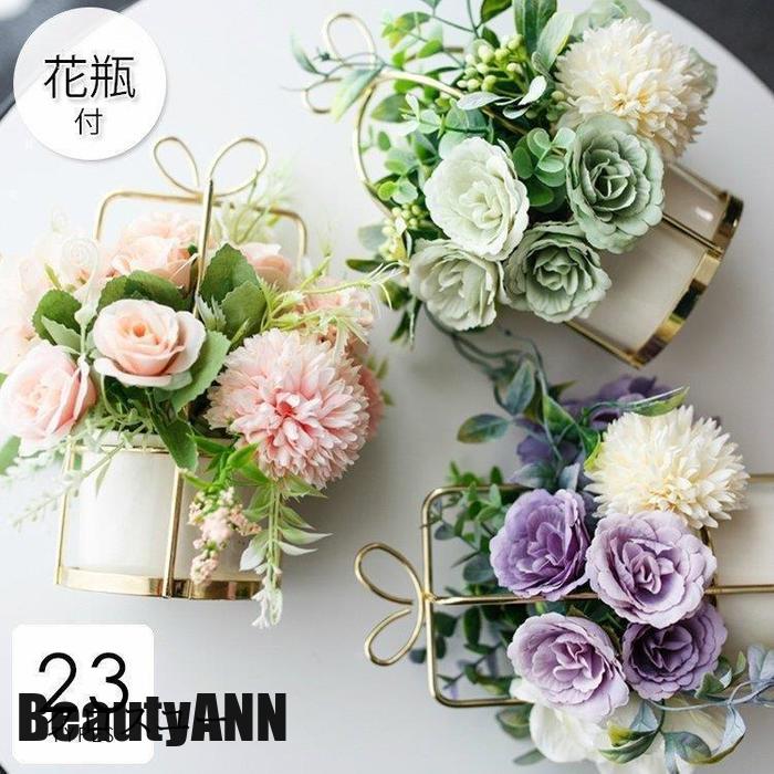 楽天BeautyANNShop新生活 ソープフラワー 造花 インテリア 花瓶付き フラワーアレンジメント ブーケ パーツ 大きい 仏花 引越し祝い 結婚祝い 退職祝い スタイリッシュ仏花 供花 お供え 花束 お盆 彼氏 彼女 飾り お祝い プレゼント ギフト ホワイトデー