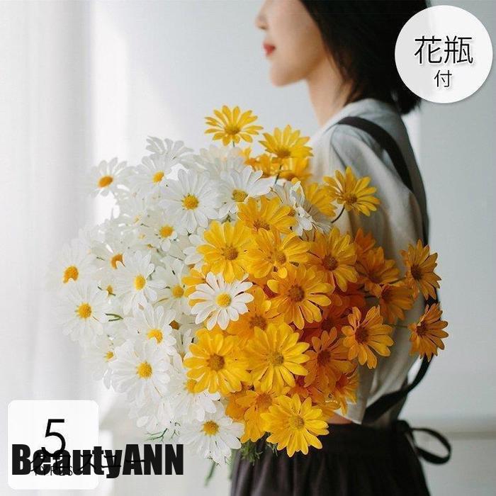 楽天BeautyANNShop新生活 ソープフラワー 造花 インテリア 花瓶付き フラワーアレンジメント ブーケ パーツ 大きい 仏花 引越し祝い 結婚祝い 退職祝い アートフラワー 置物仏花 供花 お供え 花束 お盆 彼氏 彼女 飾り お祝い プレゼント ギフト ホワイトデー