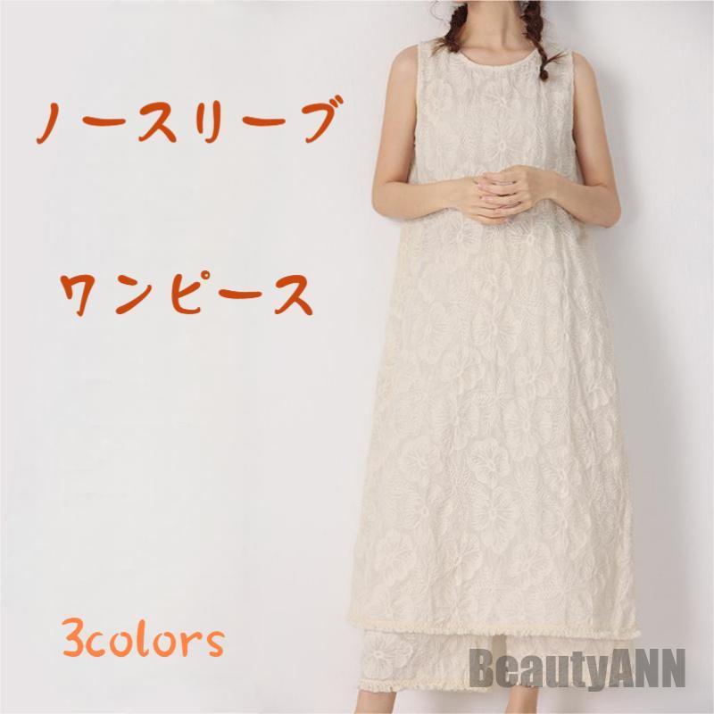   ɽ 󥯥ȥå Ρ꡼ ԡ ǥ   Ʃ ǥ ꥾ȥ ղ դ ηС  쥬...