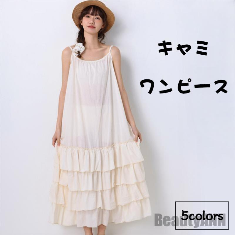  㥶 ƥɥԡ ߥԡ ƥ 󥰥ԡ ե 졼 ̵  ե쥢 ä A饤 ʡ ԡ...