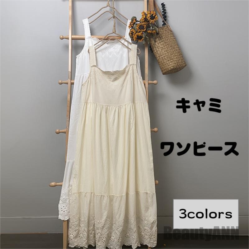  졼  ޥ ʡ ߥԡ ʡ ԡβ  Ʃɻ ޥ ̵  Ť  åȥ ...