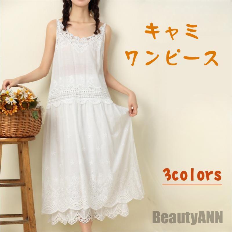  ȥ졼  ߥԡ ̵  ʡ ԡβ Ť ߥ  Ʃɻ ʡ åȥ ե쥢 ...