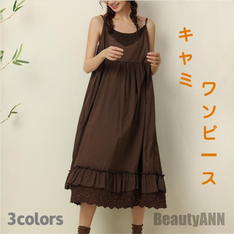  졼ߥԡ ̵ 󥰥ԡ Ρ꡼ 졼 ʡ ʡ ߥ  Ť Ʃɻ  ...