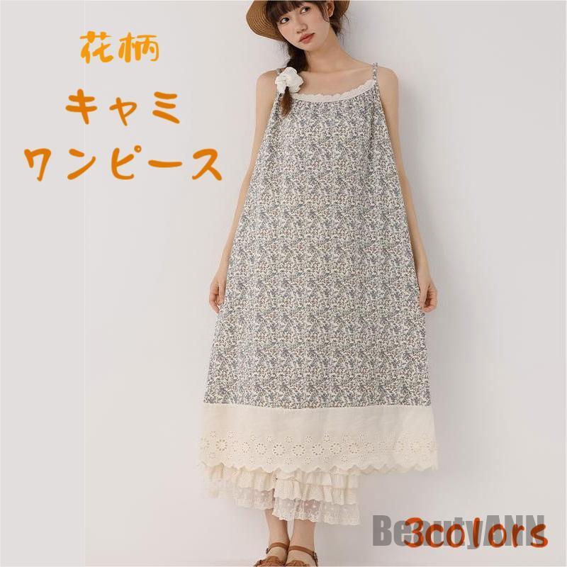   졼 ߥԡ   ǥ ߥ ԡ ꥾ȥ  졼 ղ դ ηС  ...