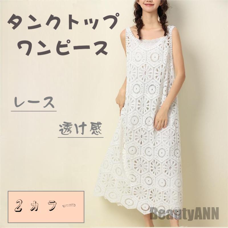  졼 ǥ ԡ   Ʃ  ޥԡ 󥯥ȥå Ρ꡼ ꥾ȥ ղ դ ηС ...