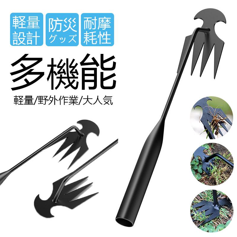 新生活 草取り器 便利 グッズ 草抜き 器具 くわ 芝生 庭 根っこ 草むしり道具 草引き 雑草抜き 雑草取り器具 手軽 片手鍬 菜園鍬 ステンレス製 草取り ...