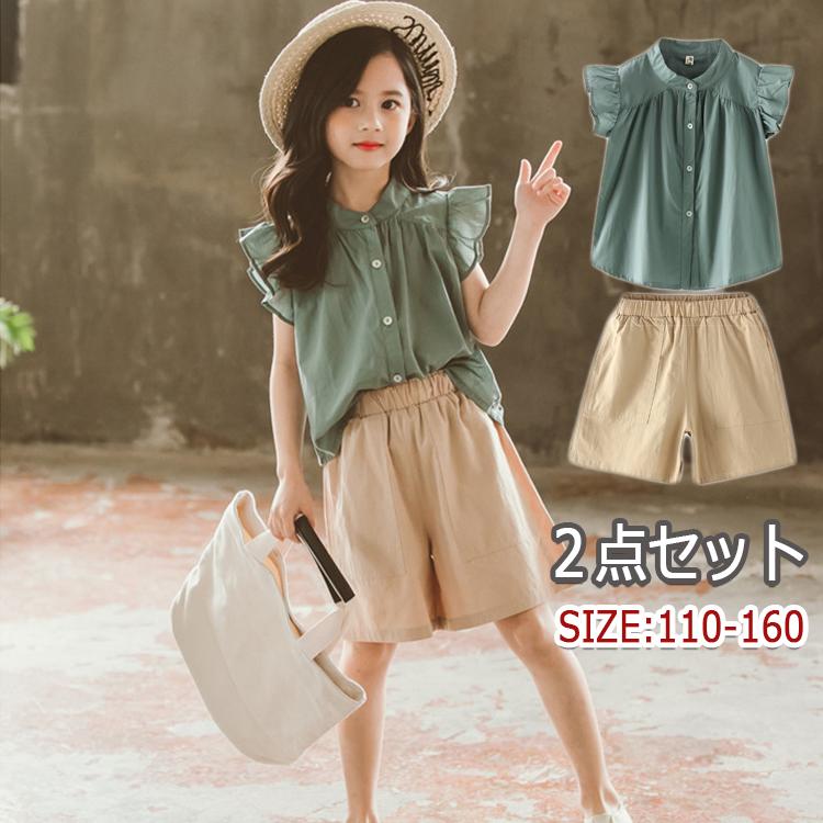  Ƥ˥ԥåꡪҶ λ å 2å µʤ ȥåץ 硼ȥѥ 󥯥ȥå ܥȥॹ  å åȥå 岼å ...