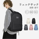 大容量 軽く感じる ビジネス リュック 防水 レインカバー 付属 メンズ A3 サイズ ノートPC バイク 通勤 通学 出張 旅行 収納 バックパック リュックサック ブラック 黒 PCリュック