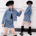 新生活 子供服 デニムセット 上下セット 女の子 スカートセット デニムジャケット+スカート ブルー 2点セット キッズ デニム セットアップ デニムジャケット...