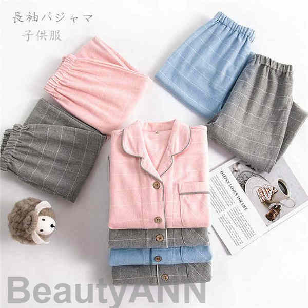 新生活 パジャマ 子供服 長袖 セットアップ 女の子 男の子 可愛い キッズ パジャマルームウェア 寝巻 上下セット 綿 春秋冬着 無地 やさしい おしゃれ 子...