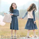 新生活 ワンピース 子供服 長袖 2点セット キッズワンピース バッグ付き キッズ 女子 ニットベスト 長袖 春秋 ワンピース スポーツウェア 可愛い シャツ ...