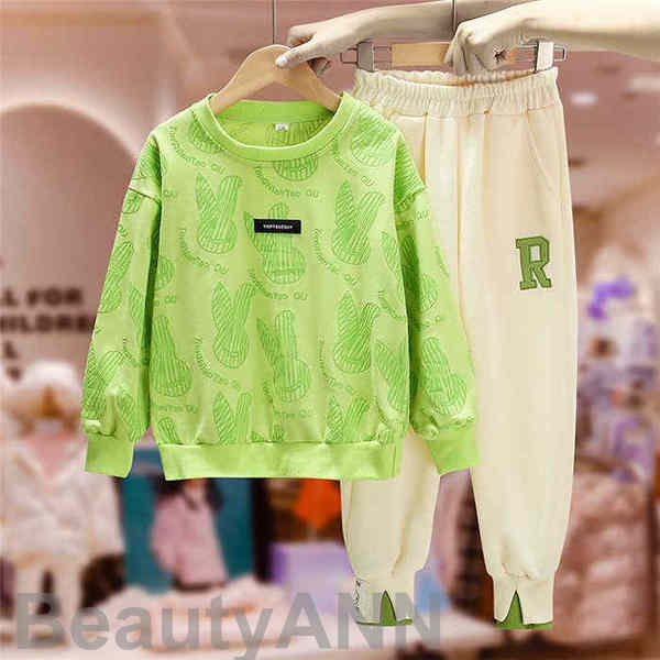 新生活 子供服 セットアップ パンツセット 長袖 ジャージ パーカー 2点セット キッズ 女子 上下セット 春秋 ロングパンツ 登山着 グリーン スポーツウェア...