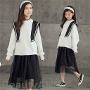 新生活 セットアップ 子供服 パーカー 長袖 スカートセット ホワイト トップス+スカート 2点セット キッズ 女の子 上下セット 春秋 パーカー 通学 発表会...