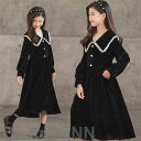 新生活 子供服 ワンピース 長袖 女の子 ロングワンピース 韓国子供服 キッズ 長袖ワンピース プリーツ シフォン 春秋着 一目惚れ こどもの日 ロング 通学 ...