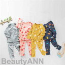新生活 パジャマ 子供服 長袖 キッズ セットアップ 可愛い キッズ パジャマルームウェア 寝巻 上下セット 女の子 男の子 綿 春秋冬着 無地 73 80 9...
