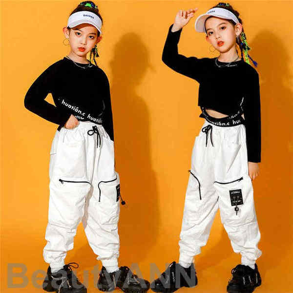 新生活 セットアップ 子供服 ダンスウェア 2点セット ステージ衣装 キッズ 長袖 tシャツ ロングパンツ ダンス衣装 ヒップホップ 男の子 女の子 演出服 練...