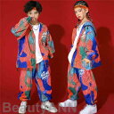 新生活 子供服 ダンスウェア セットアップ ステージ衣装 3点セット キッズ 長袖 tシャツ ロングパンツ ダンス衣装 ヒップホップ 派手 演出服 練習着 かっ...