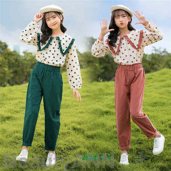 新生活 子供服 セットアップ ジャージ 2点セット パーカー キッズ 女の子 上下セット 長袖シャツ 春秋 パーカーロングパンツ 登山着 スポーツウェア 可愛い...