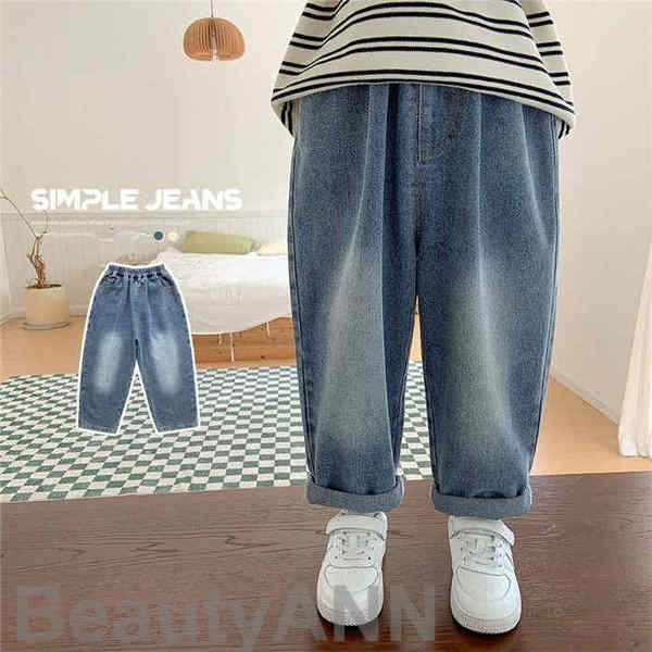新生活 デニムパンツ 男の子 キッズパンツ 子供ズボン ロング スウエットパンツ ワークパンツ 10分パンツ イージーパンツ キッズ ベビー 子供服 カジュアル...