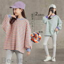 新生活 子供服 パーカー 長袖 女の子 キッズ 2colors ストライプ 長袖パーカー キッズファション スウェット トレーナー 春秋着 トップス ガールズ スウェット ミドル丈 ゆったり 可愛い おしゃれ 小学生